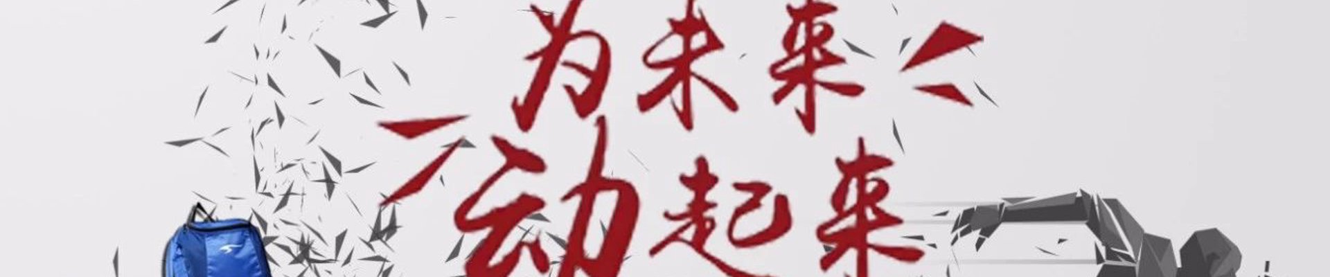 乐玩官方